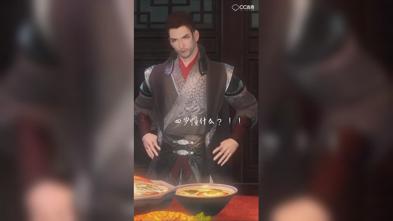我又不是三岁小孩子了