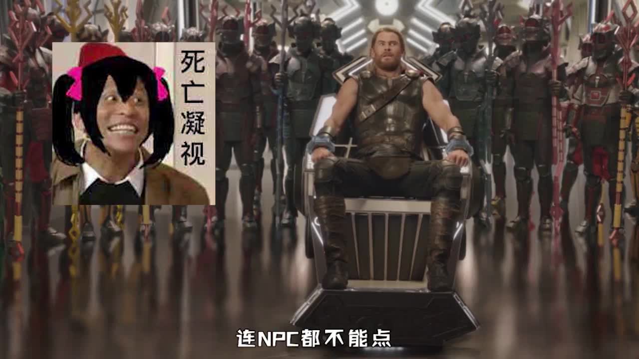 梦幻西游10年前永久封禁的号 身上还有一把无等武器-
