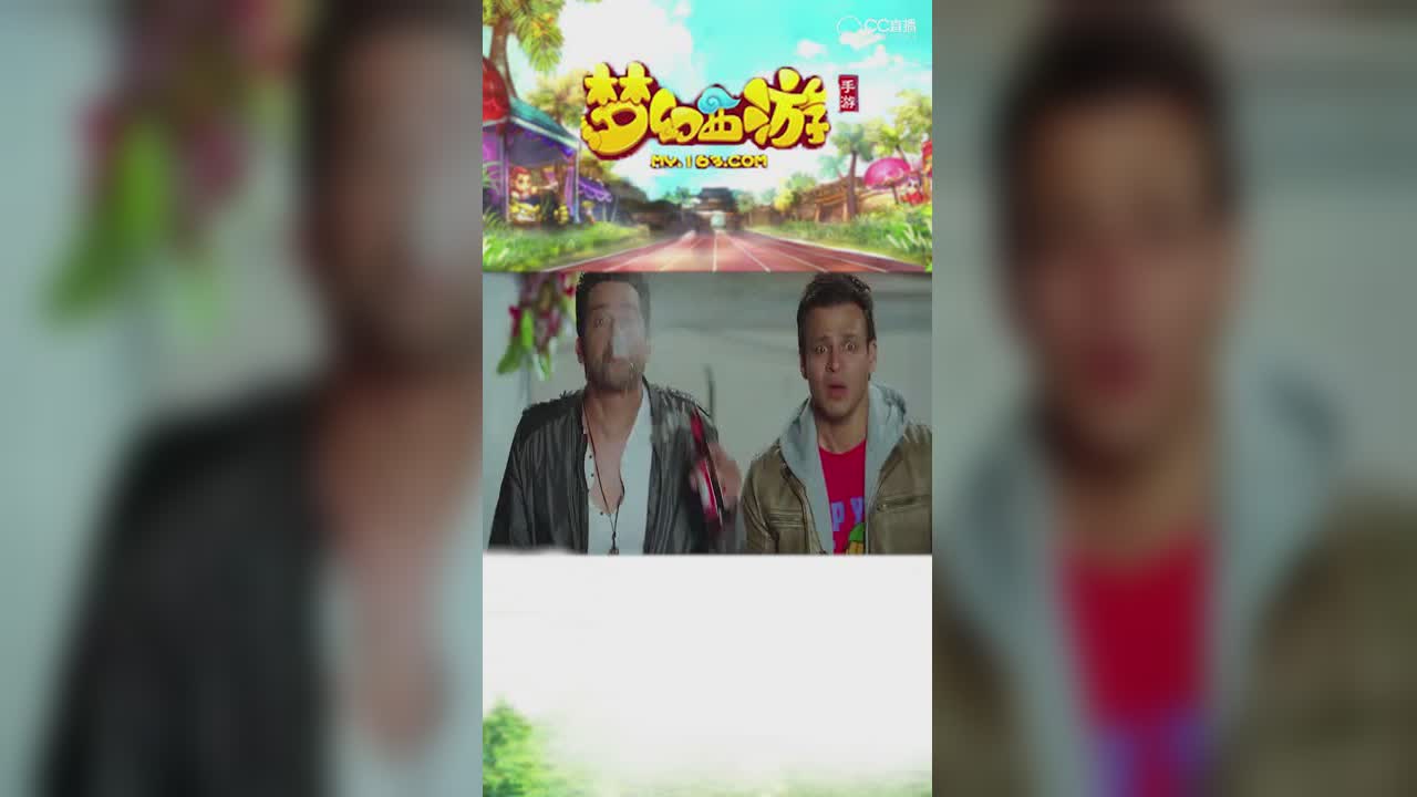 【梦幻西游手游】大圣合宠满技能胖子诞生