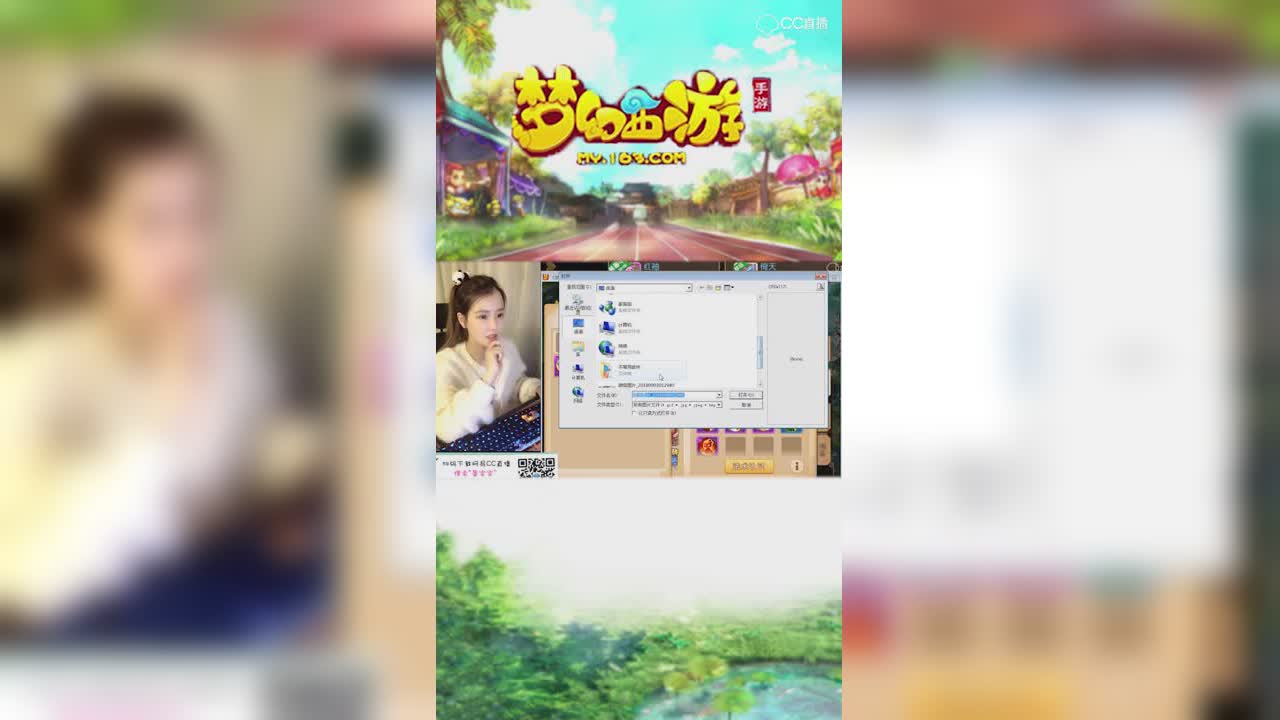 【梦幻西游手游】蕾宝宝9技能隐攻鬼子上书-最后一蓝两本成全红