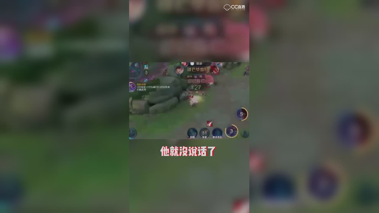 这是啥水平