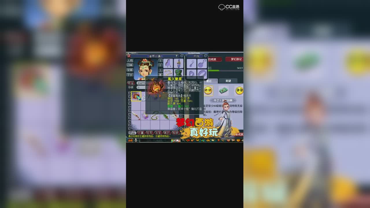 半夏白板秒变无级别