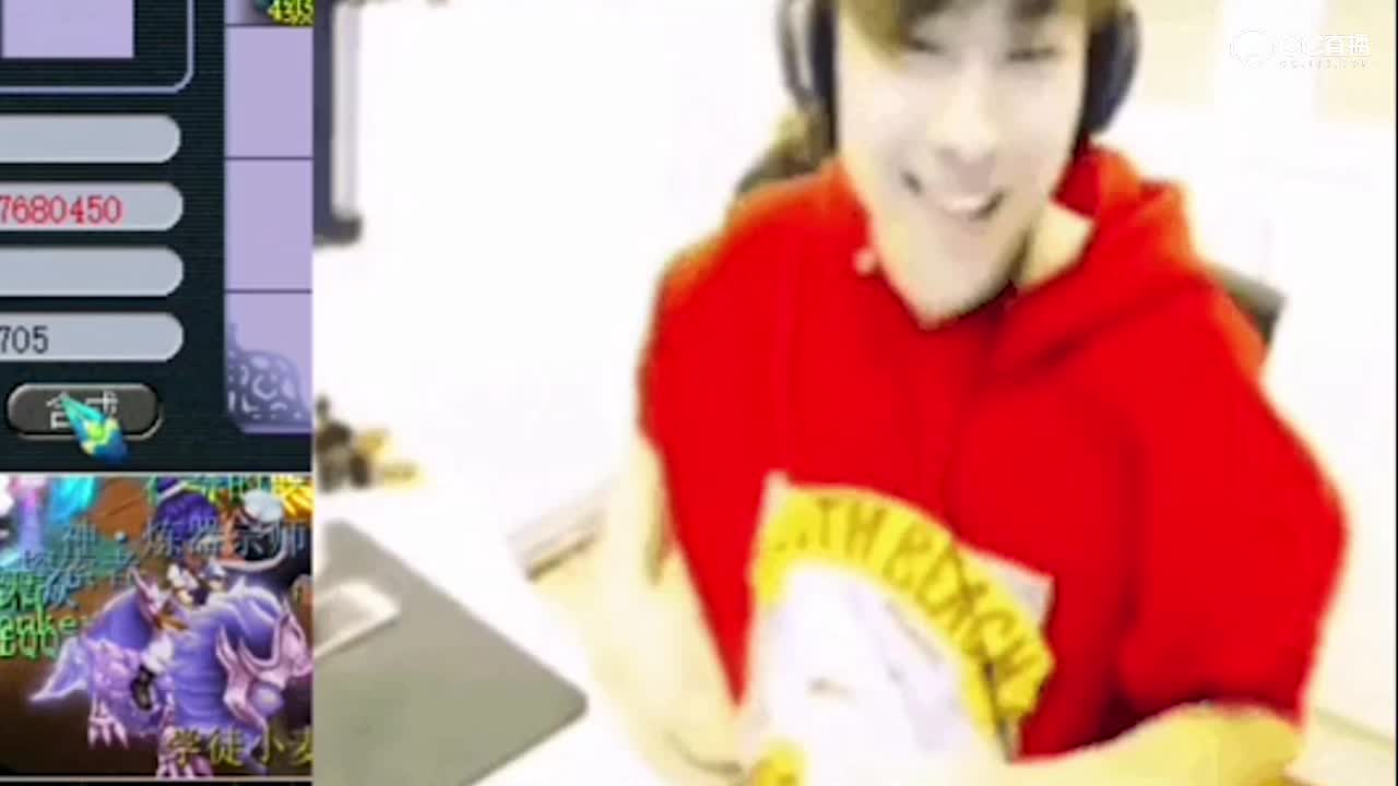 远洋君合钟灵石，5级合出7级心源后狂笑