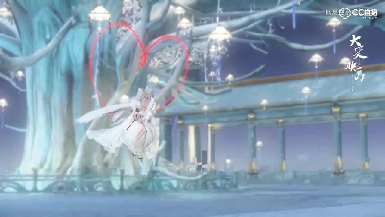 逆水寒白狐双人动作！唯美