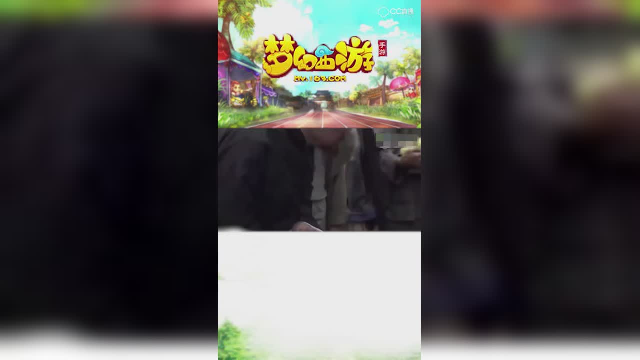 【梦幻西游手游】若冰90级帽子一发入魂魄都没了