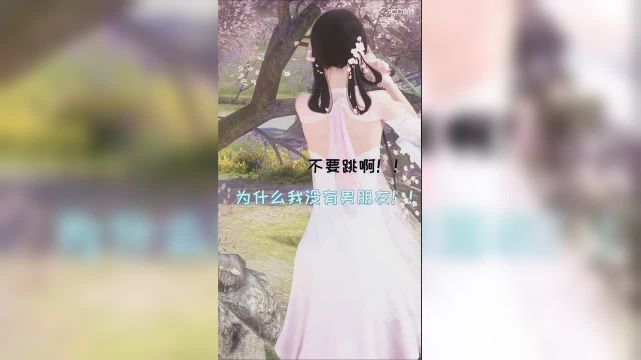 你这个奇葩1