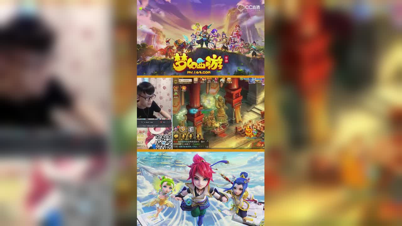 若冰打书中了循环的毒？