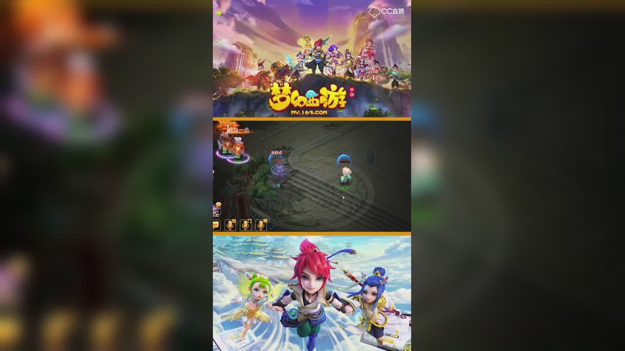 无限偏鸿对峙，真实上演：你瞅啥，瞅你咋滴