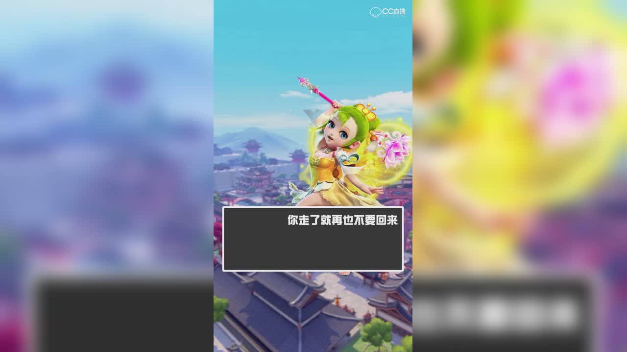 吵过吵，闹归闹，家还是要回滴