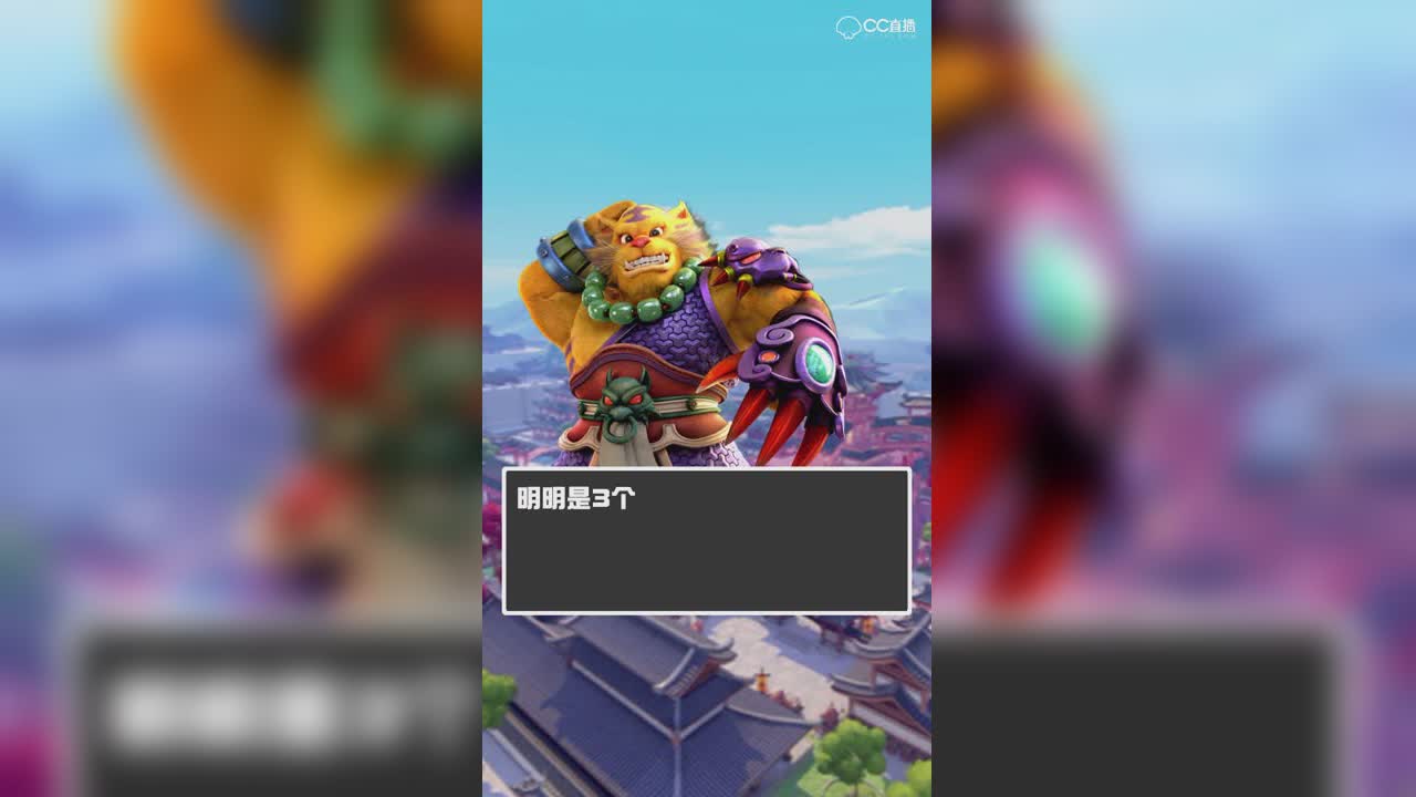 做一个IQ题都要吃狗粮~