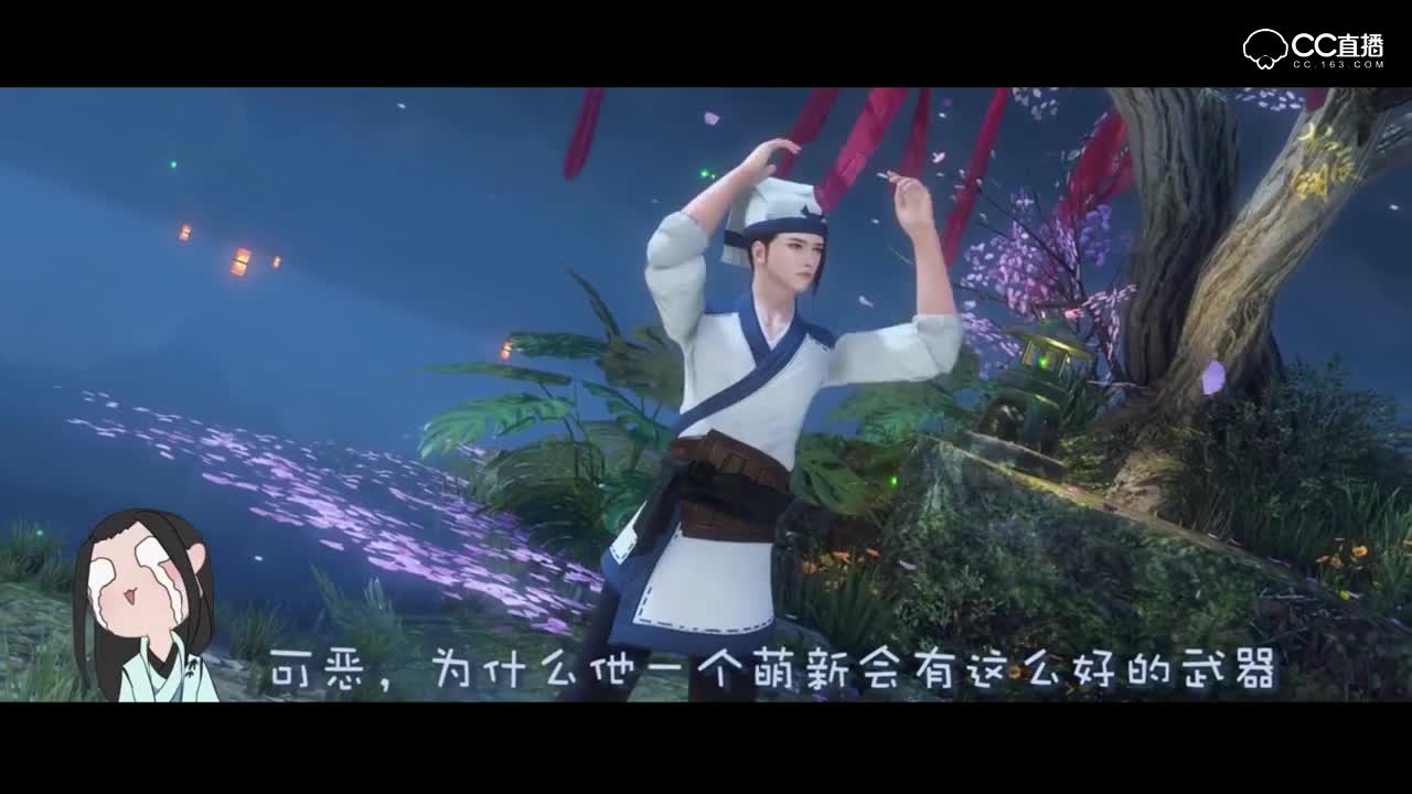 难民师傅与土豪徒弟