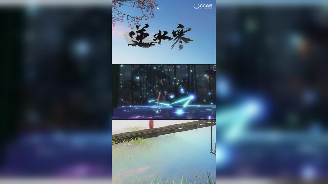 技能皮肤实在太帅啦！【竖屏】