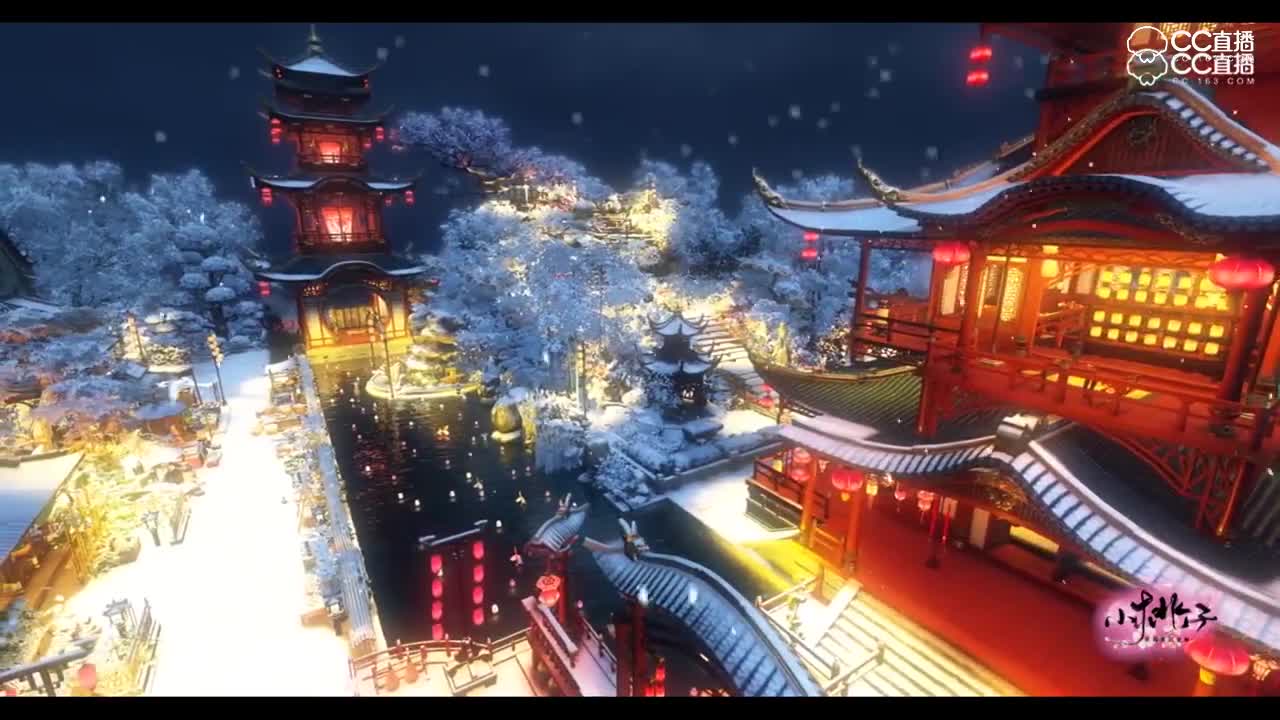 庄园设计逆水寒，太漂亮了~