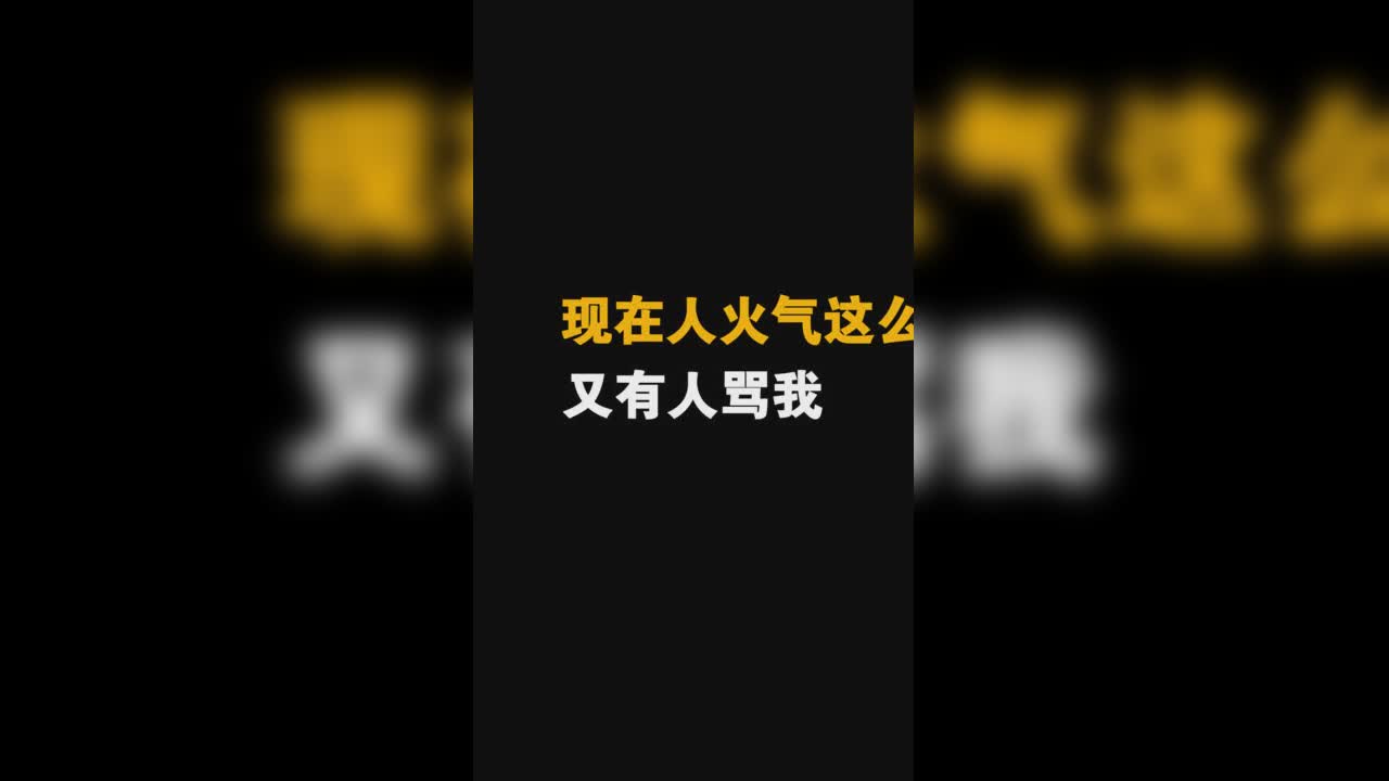 打架报地址