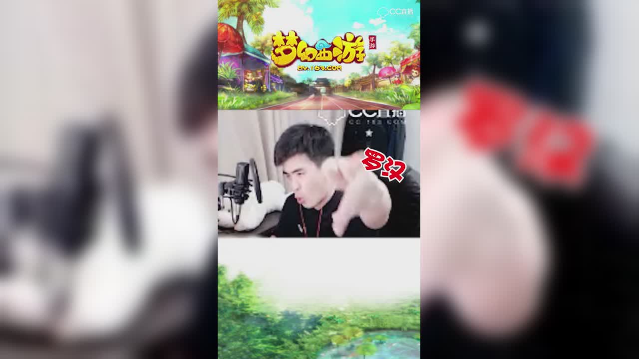 【梦幻西游手游】曦帅洗练特技一手出罗汉