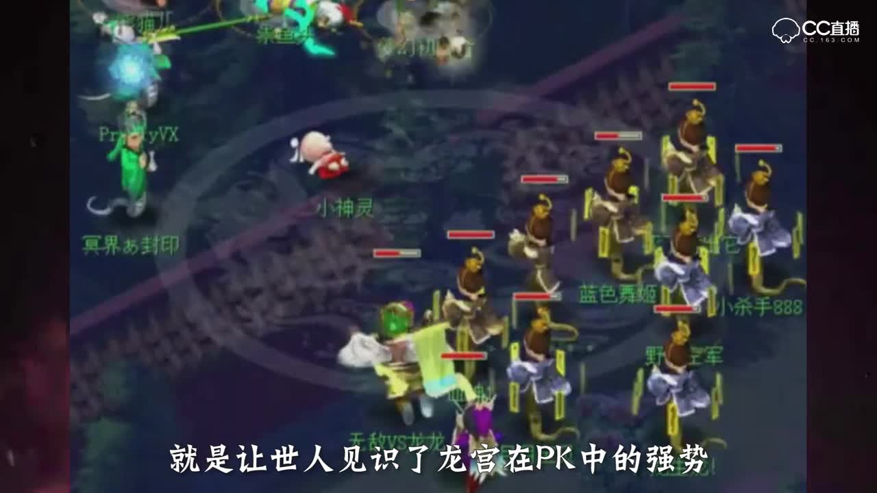 武神坛手记第一部