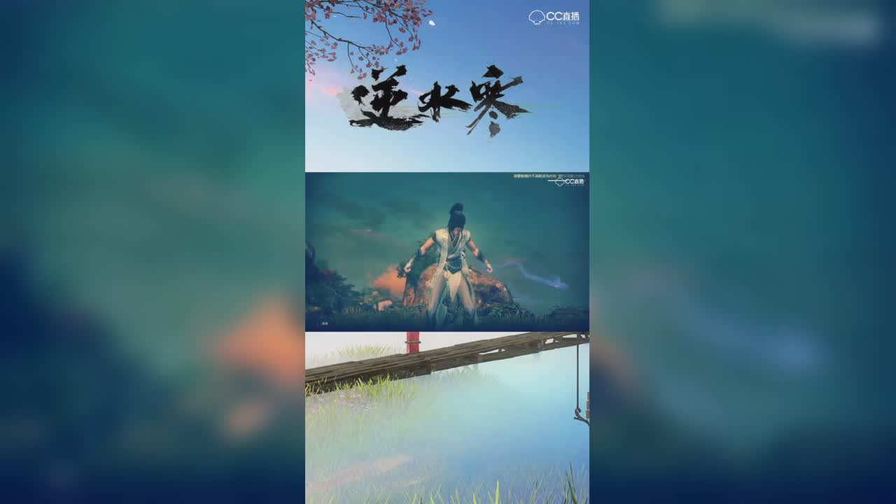 你有没有为别人拼过命！