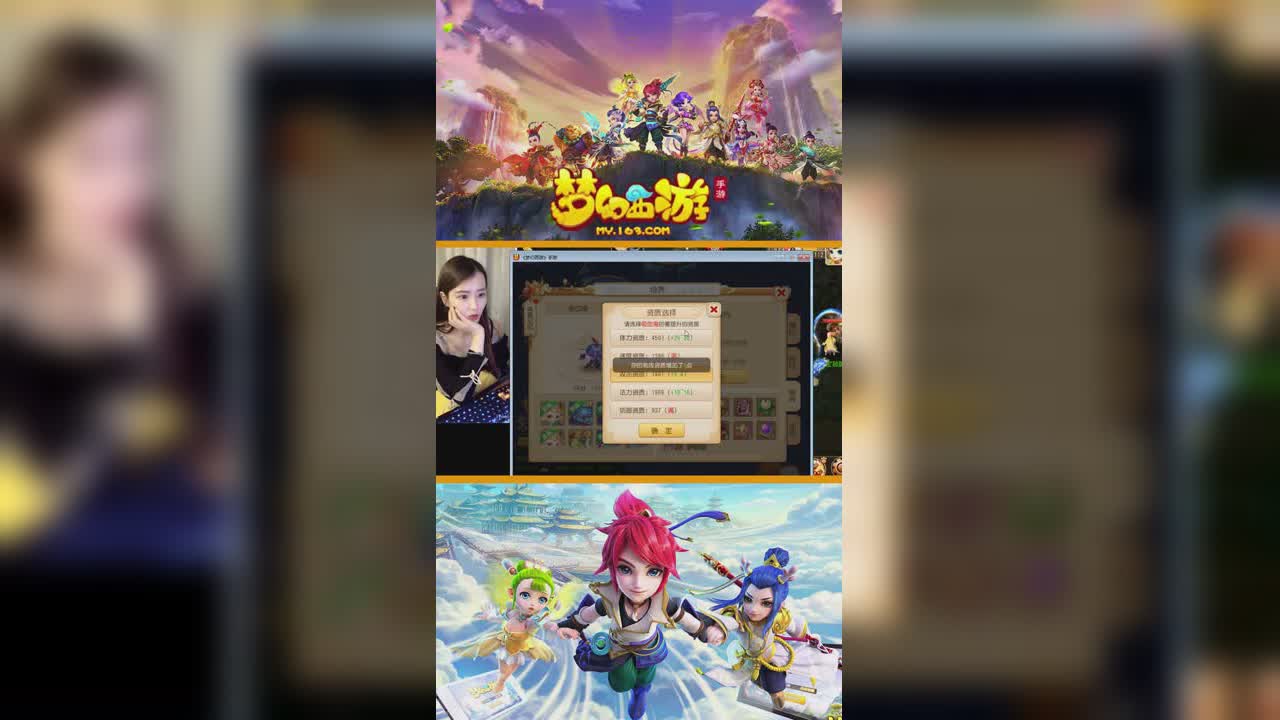 蕾宝宝完美准备6+5合宠居然出了副宠