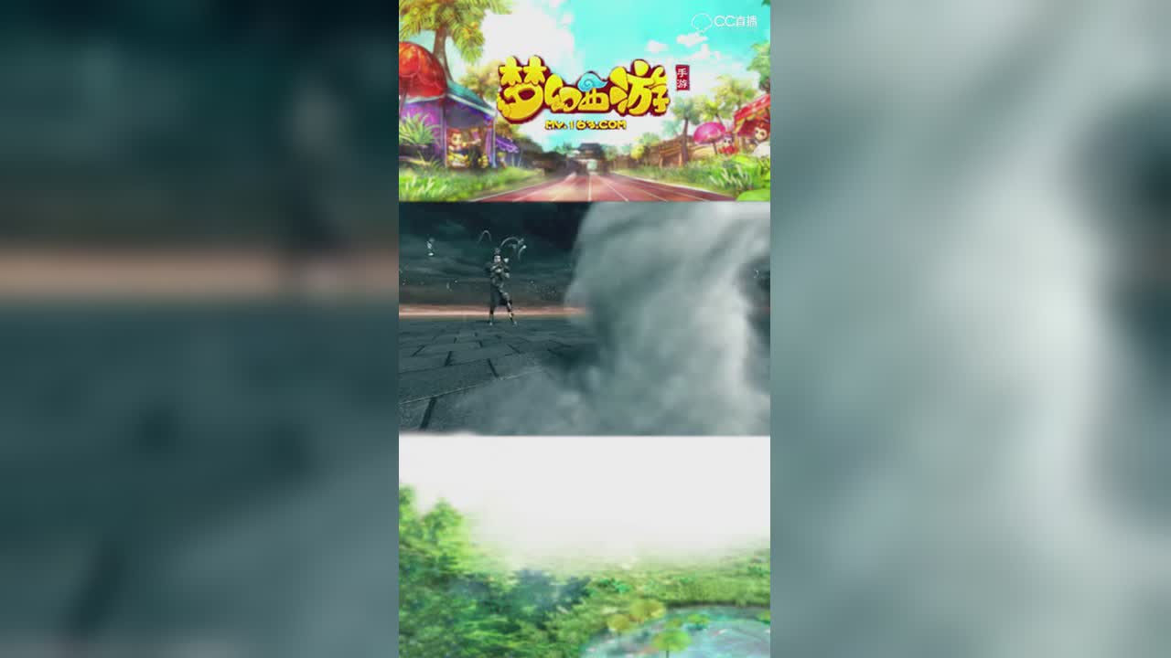 【梦幻西游手游】全CC第一“兵神”熔炼属性连涨