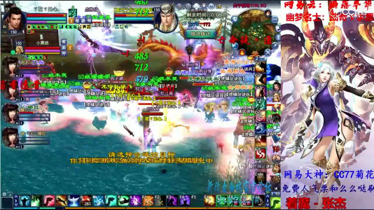 菊妈老刀关宁