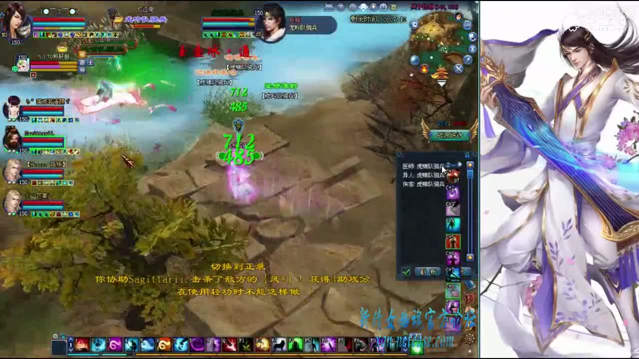 魅者关宁