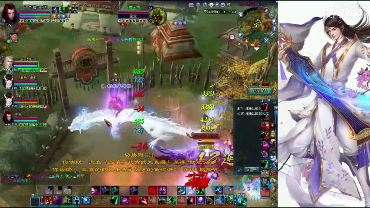 异人关宁