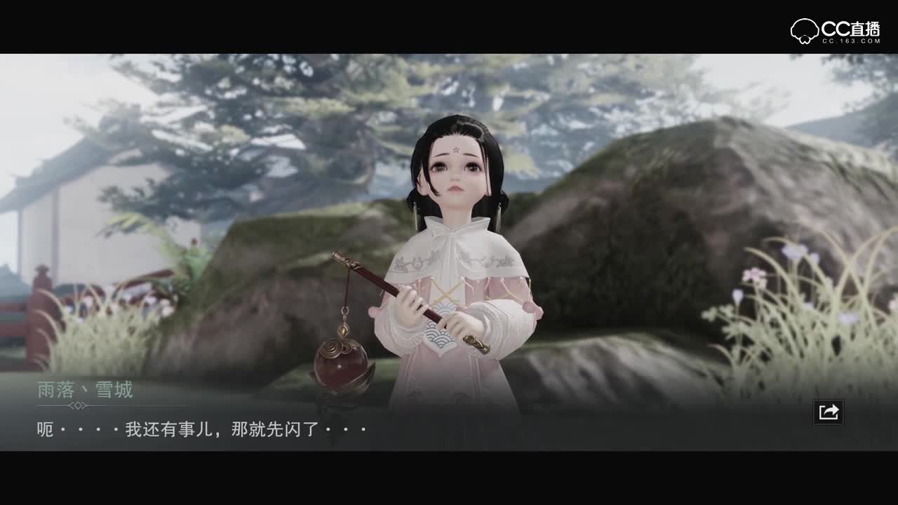 传世武器免费换？副本被999个方思明围殴？这是什么魔鬼玩法