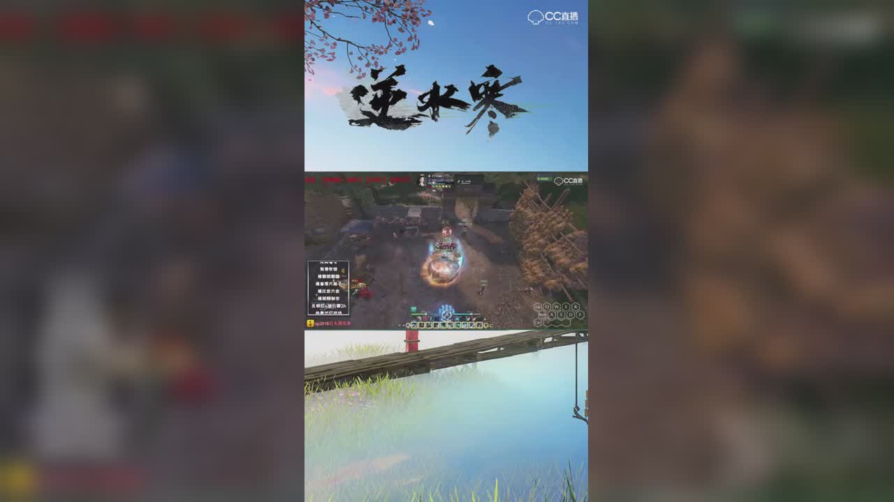 十步杀一人，千里不留行【竖版】