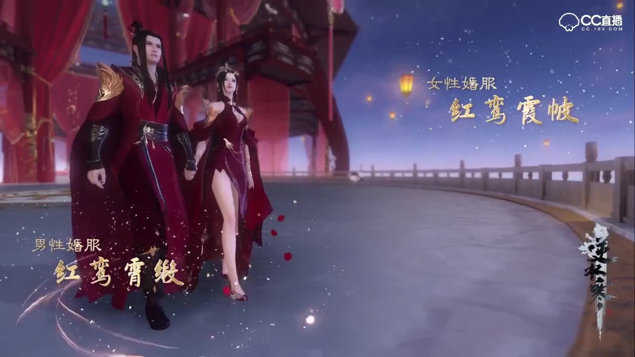 超浪漫婚礼场景实拍