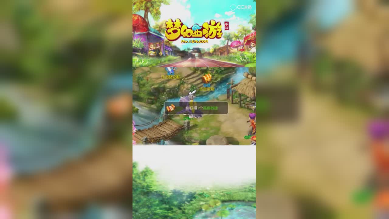 【梦幻西游手游】冰冰挖哭老板后“深情”演唱