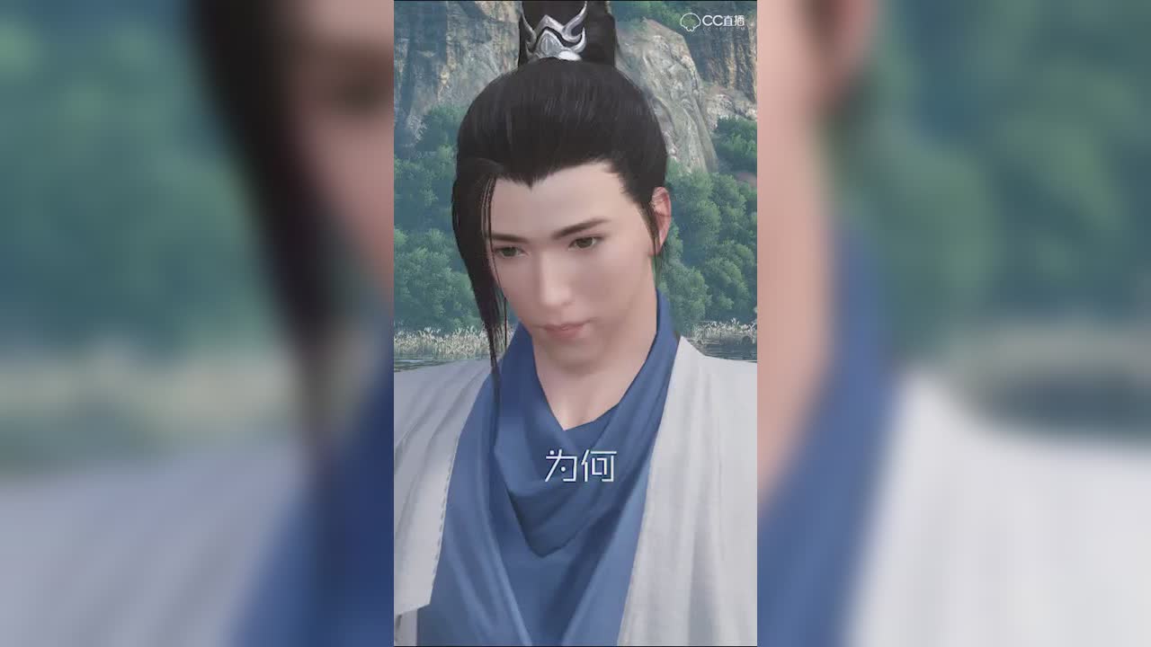 长坏了