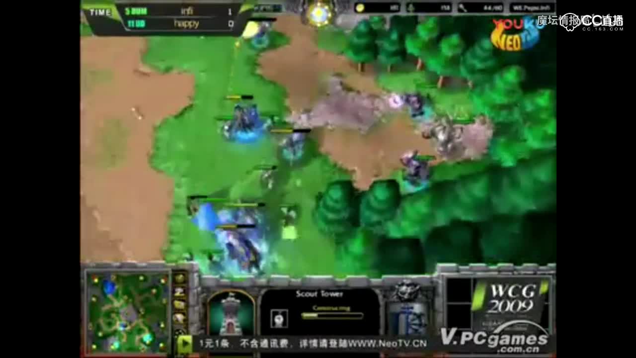 魔兽争霸史上最著名战役之一，第六种族塔魔Infi成魔之战；2009WCG世界总决赛Infi vs H