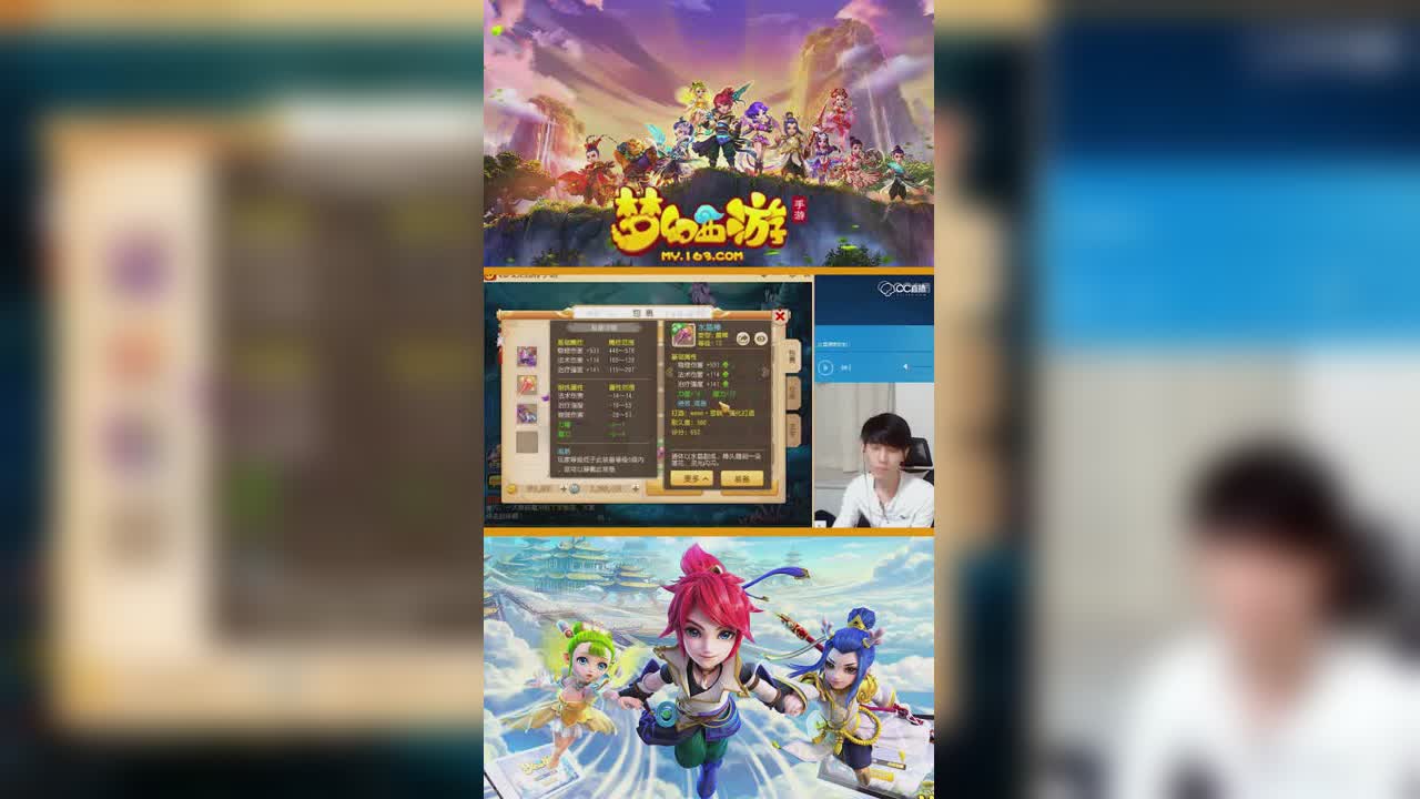 影子45个珍品武器出力魔双加无比嫌弃