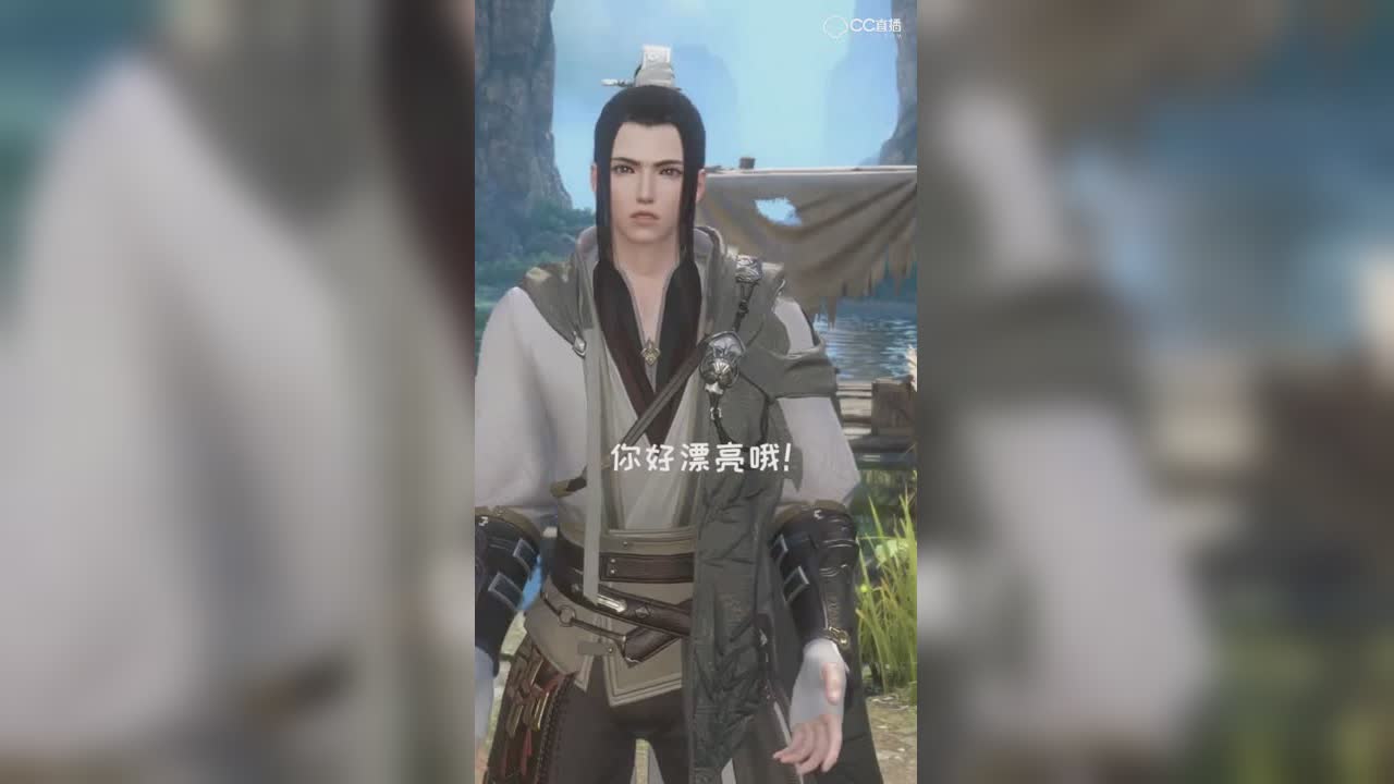 雷劈