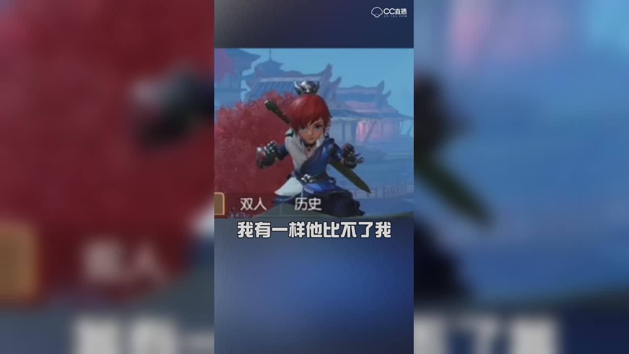 老婆说你比别人差？一招让她心甜蜜蜜