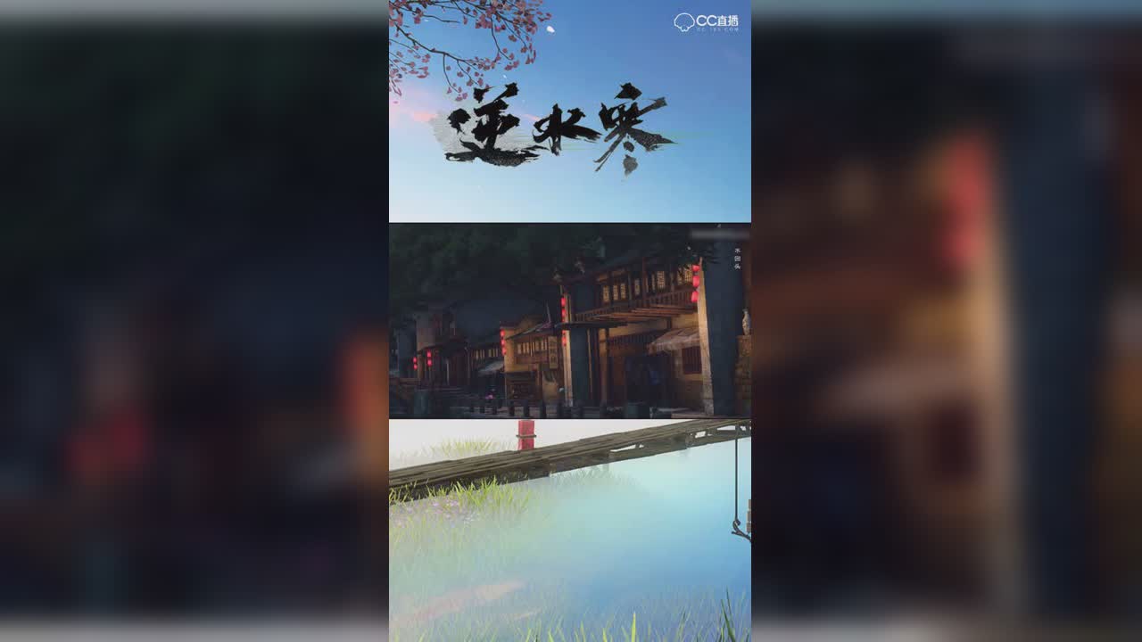 这新时装穿了咋这么憨【竖屏】