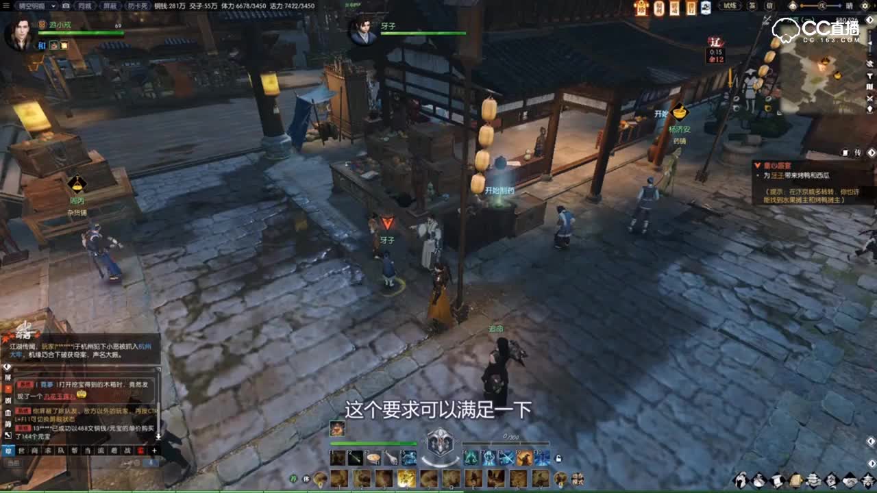 路遇小孩碰瓷，让我找个西瓜找了五百年！