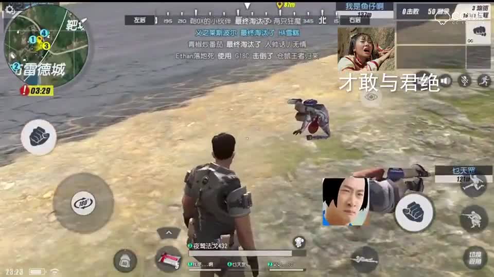 今天！我又开始相信爱情了