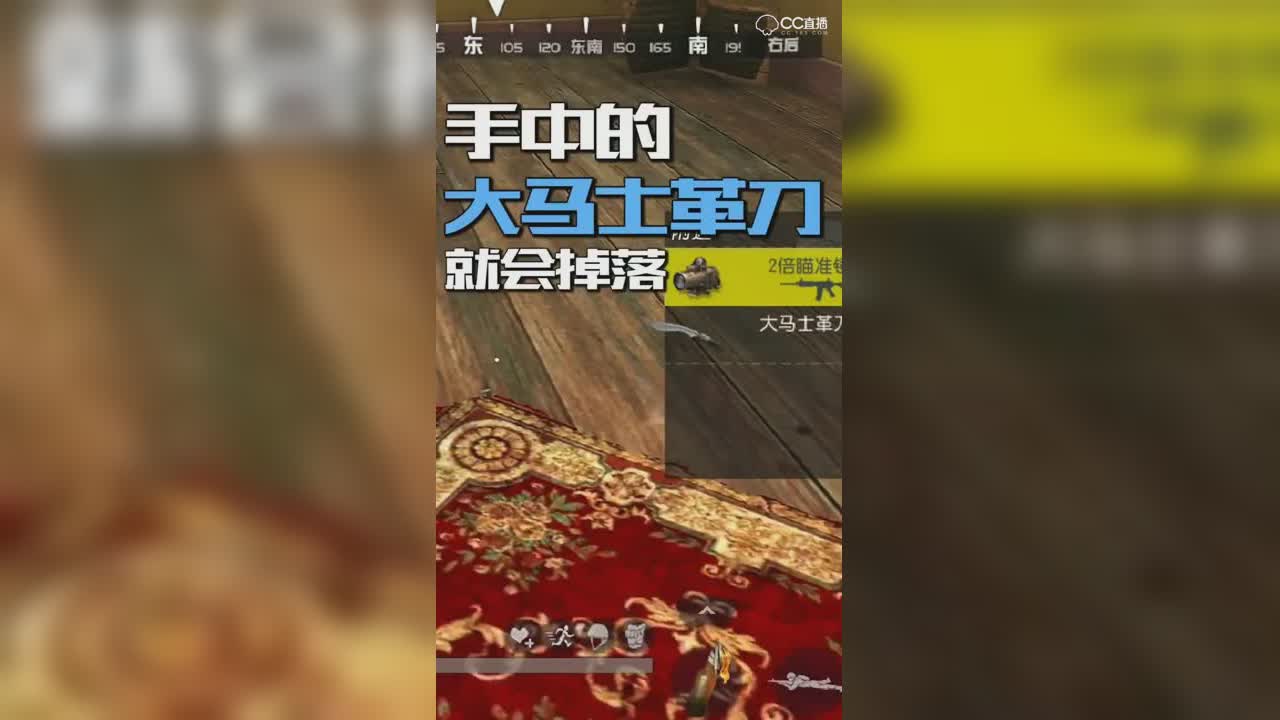 惊了！这都哪个小可爱发现的啊！！！