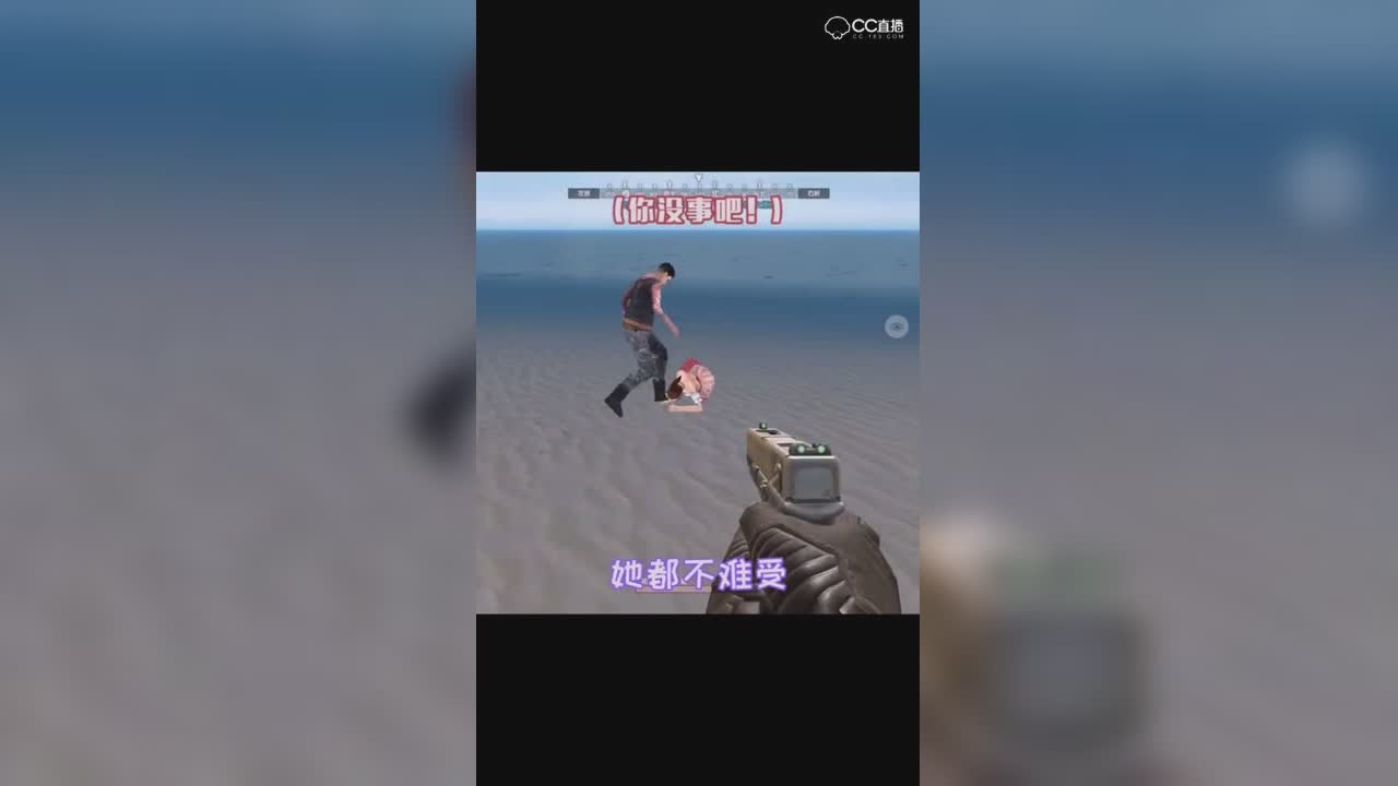 舔到最后一无所有