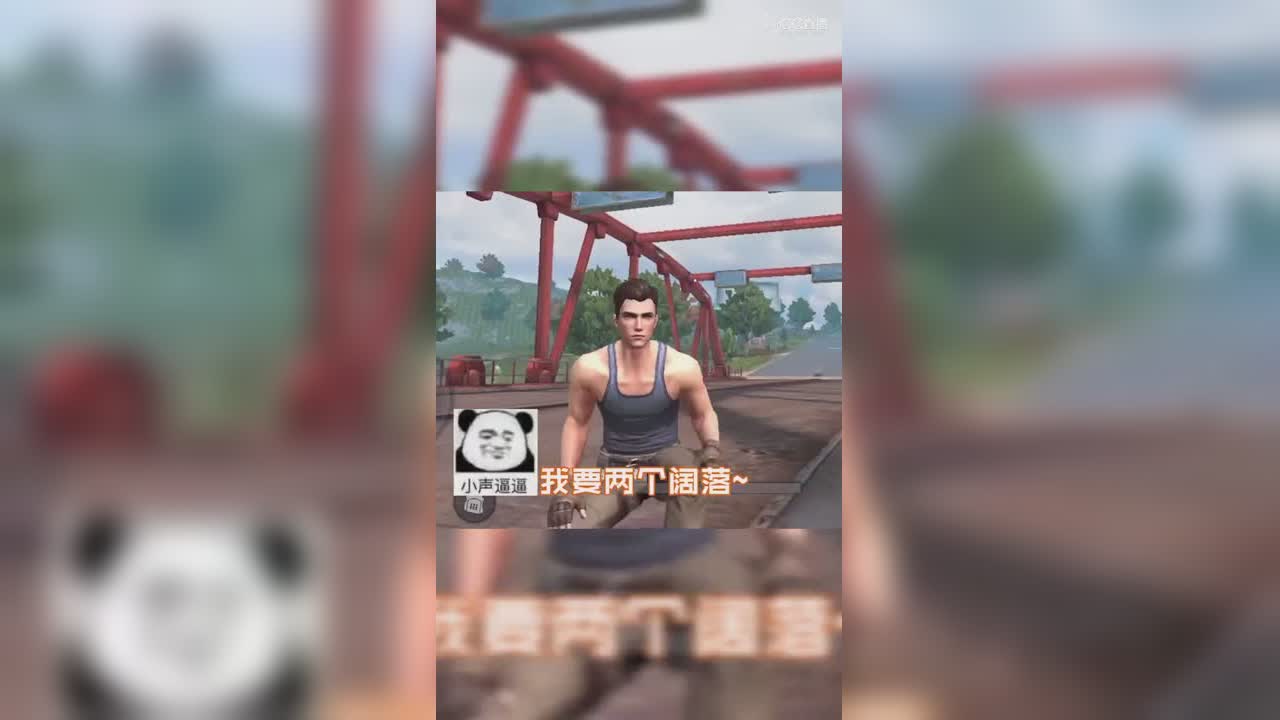歪？我要两个阔落，两个薯条，两个汉堡