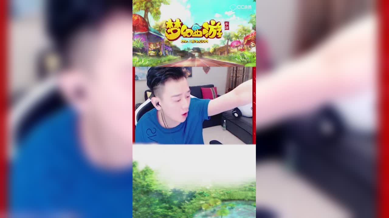 【梦幻西游手游】依云10技能壁垒吸血鬼说兔子能干1号位你信吗？