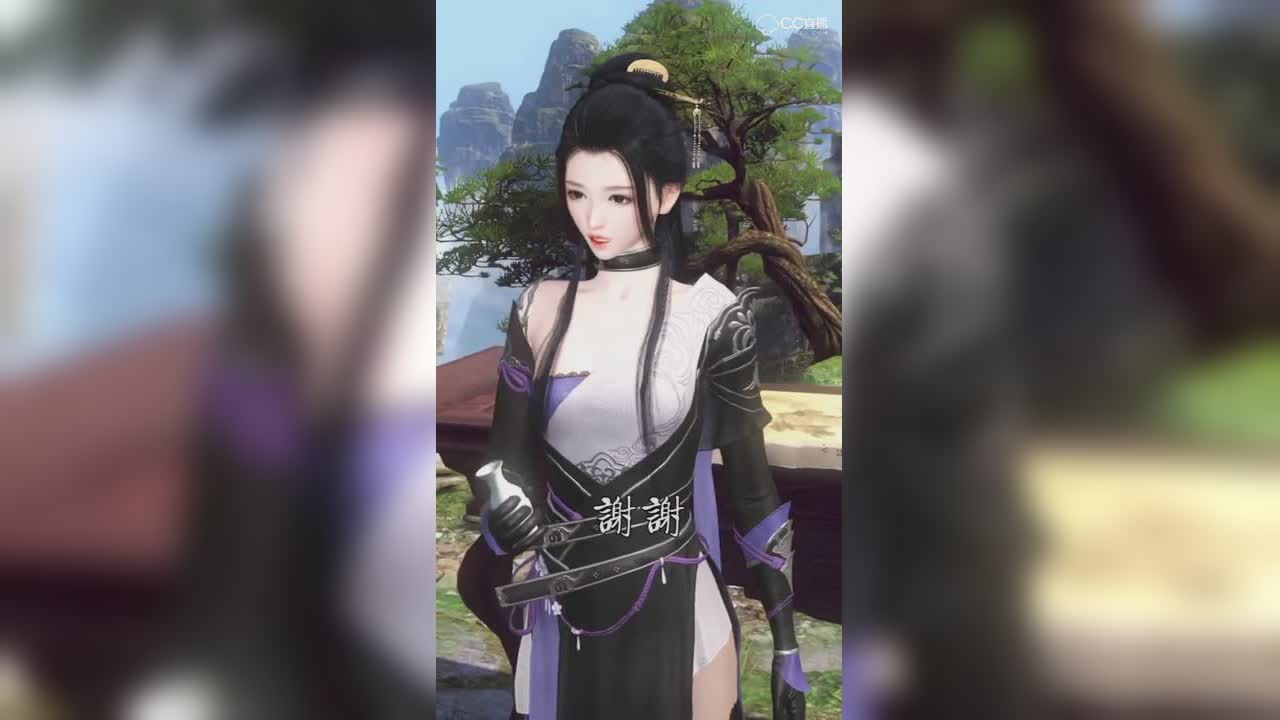 逆水寒2下1080p