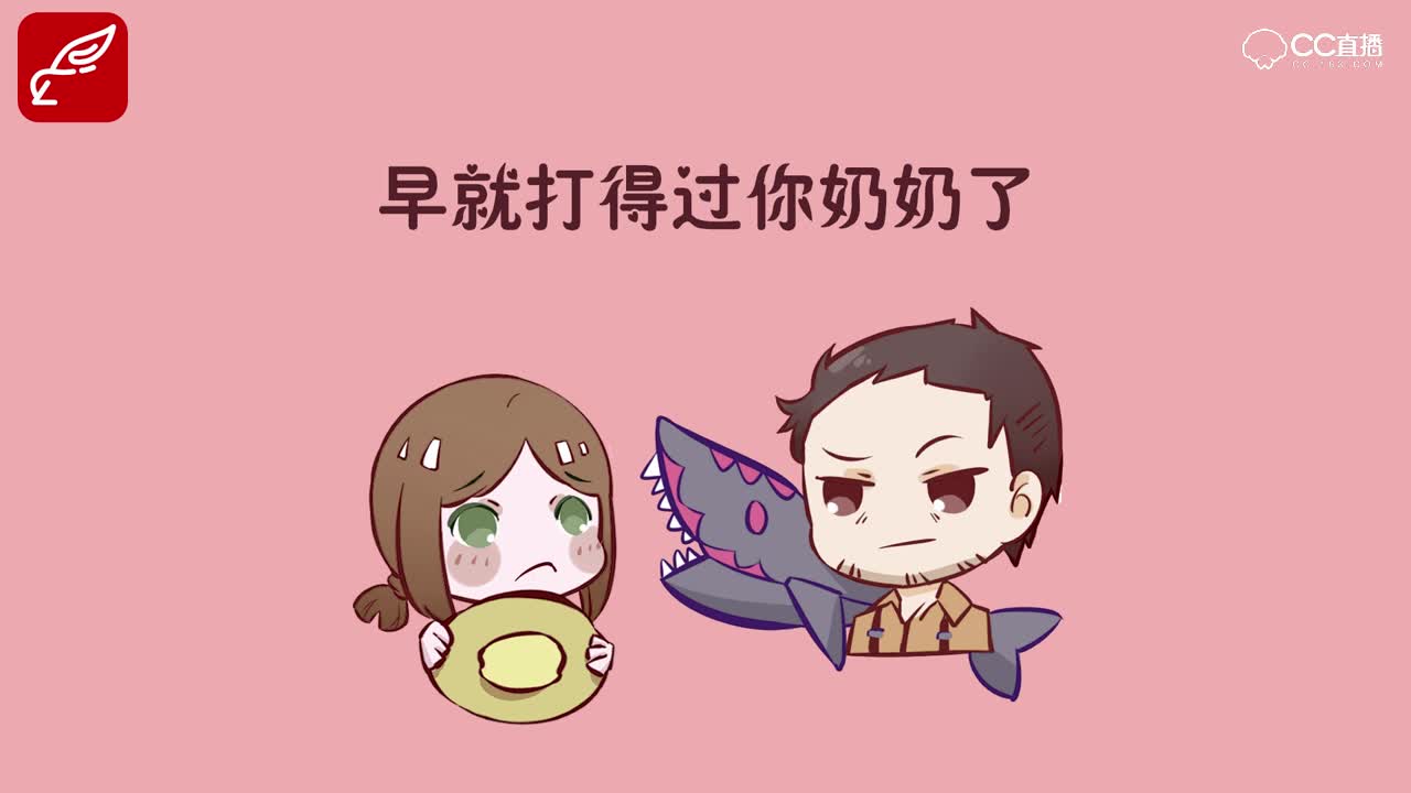 【第五人格同人小剧场】厂长竟然如此教育园丁？