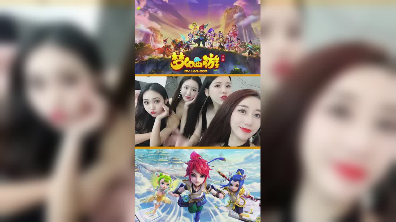 蕾宝宝合宠说什么来什么？
