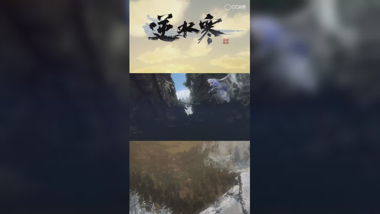 刺激！铁憨憨教我在冲浪，原来你是这样的铁憨憨！【竖屏】