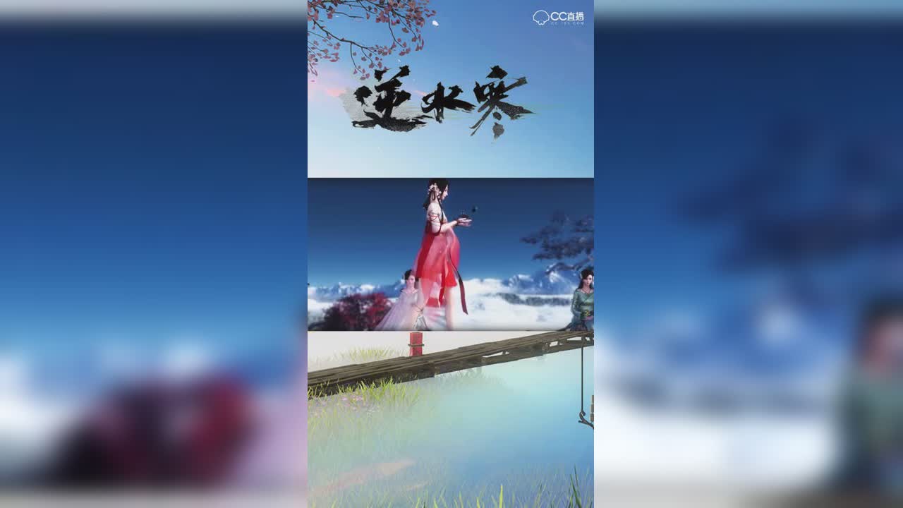 你心碎，空流泪【竖屏】