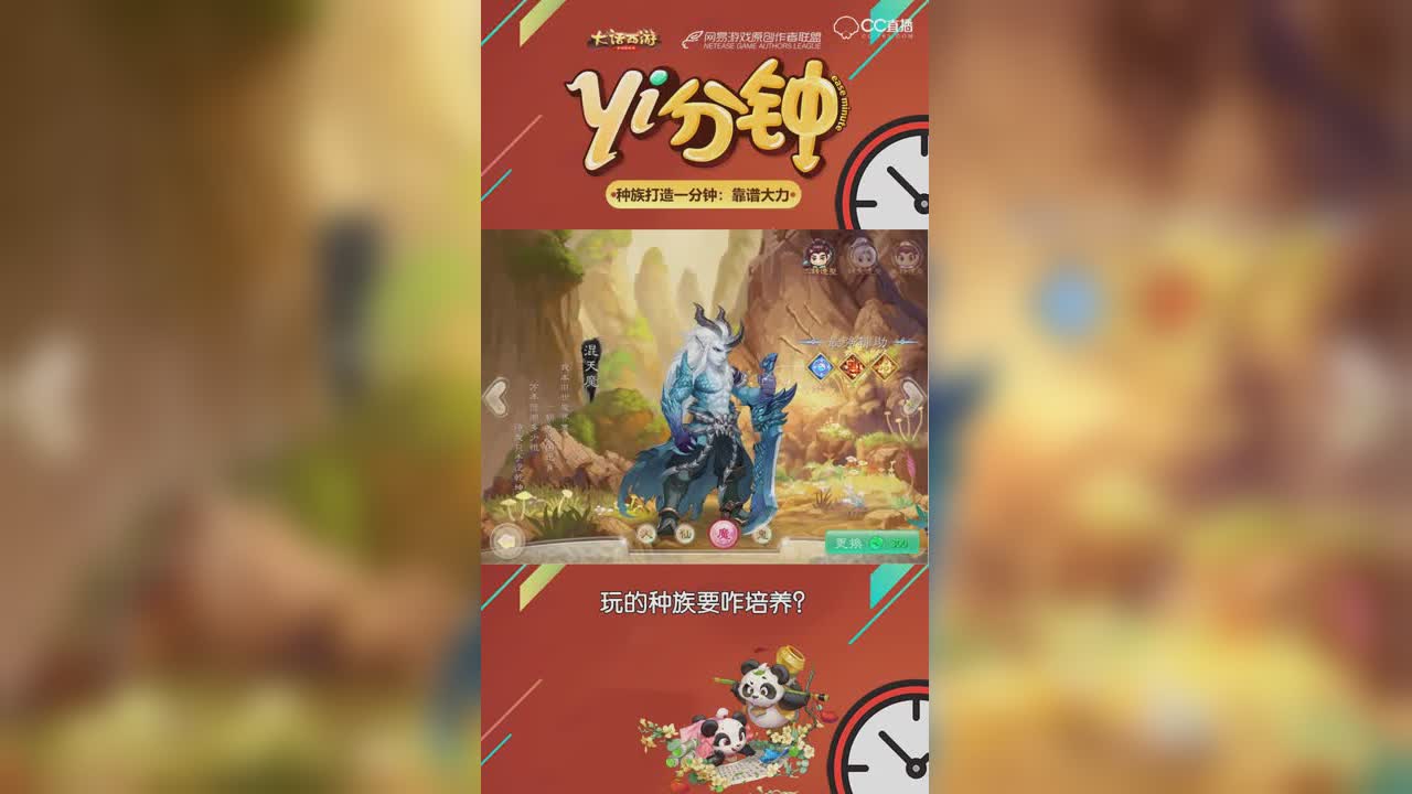 靠谱大力