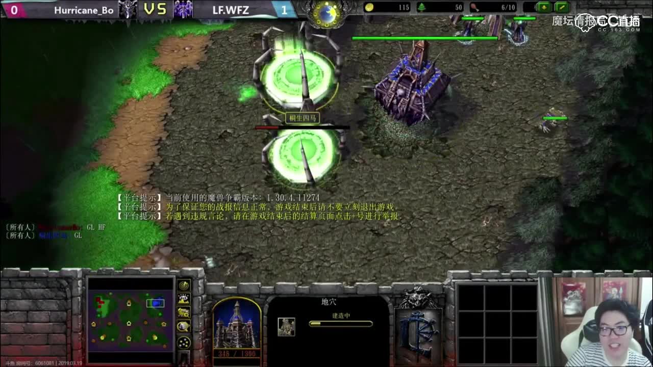 魔兽争霸3鱼乐杯比赛；暗夜精灵选手集体光速GG，全部致敬Infi？暗夜大讲堂教学事故，Lawliet