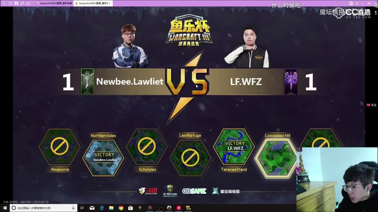 昨晚鱼乐杯，B王120为了拯救亡灵一族，不惜以立直播吃翔为FLAG。但是，他输了居然刷赖，这个人绝对